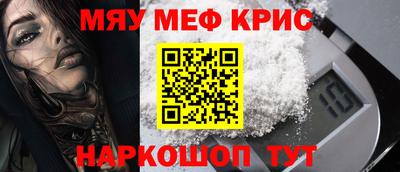 прущая мука Кимры