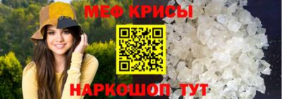 apvp Кинель