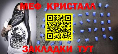 apvp Кинель