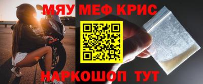 apvp Кинель