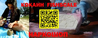 прущая мука Кимры