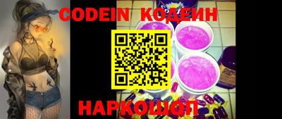 apvp Кинель