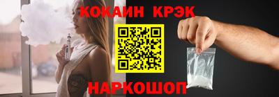 прущая мука Кимры