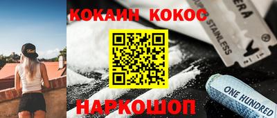apvp Кинель