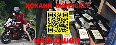 apvp Кинель