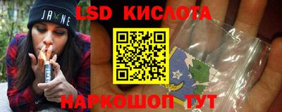 прущая мука Кимры