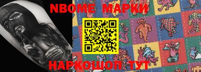 прущая мука Кимры