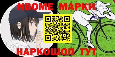 прущая мука Кимры