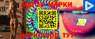 прущая мука Кимры