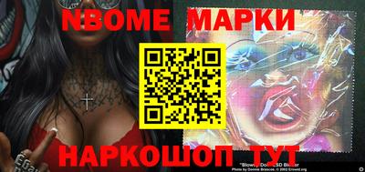 прущая мука Кимры