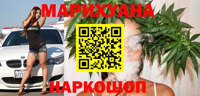 прущая мука Кимры