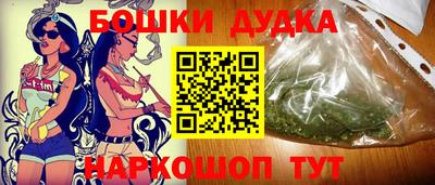 apvp Кинель