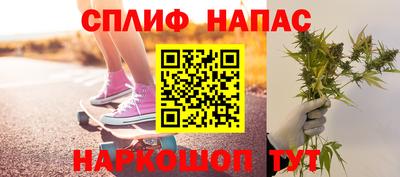 прущая мука Кимры
