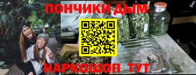 apvp Кинель