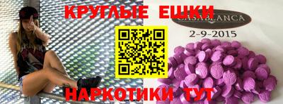 apvp Кинель