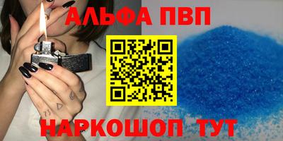 прущая мука Кимры