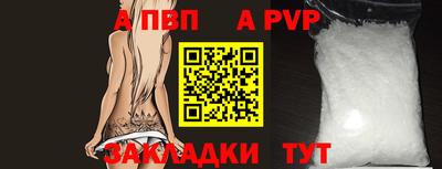 прущая мука Кимры