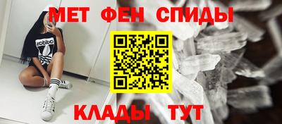 apvp Кинель