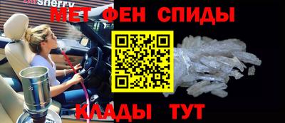 apvp Кинель