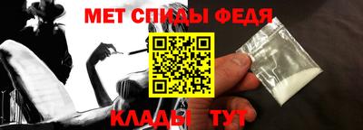 молекула духа Кингисепп