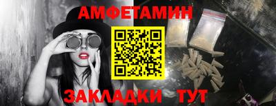 прущая мука Кимры