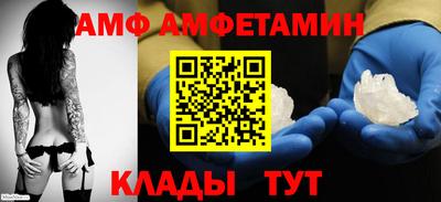 прущая мука Кимры