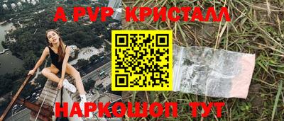 прущая мука Кимры