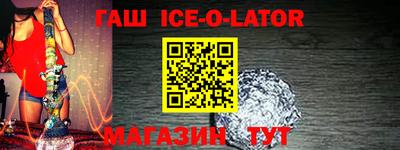 прущая мука Кимры
