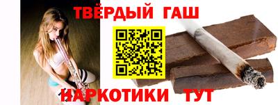 молекула духа Кингисепп