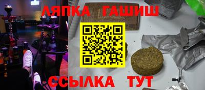 прущая мука Кимры