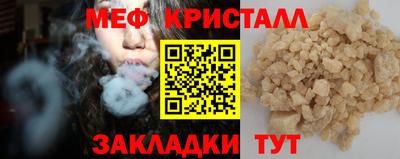 apvp Кинель