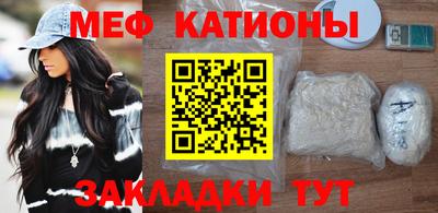 apvp Кинель