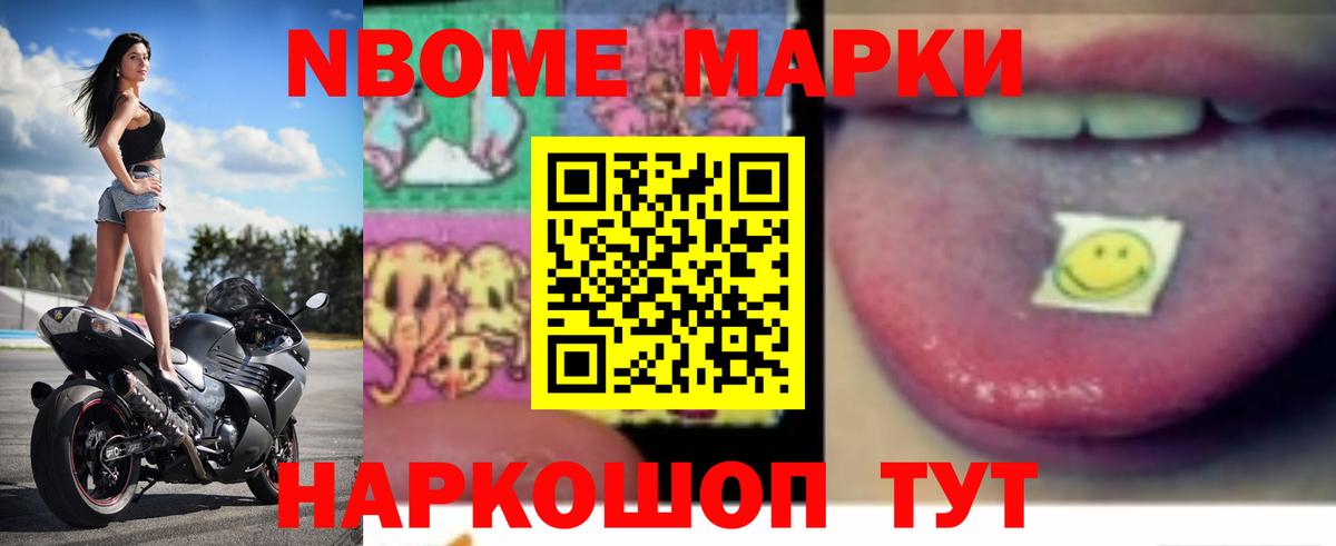 Лсд 25 экстази кислота  Вход с VPN  ЛСД экстази ecstasy  LSD-25 экстази  ОМГ ОМГ сайт  Еманжелинск 
